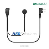 KEM-E12P20K1 Radio Ear-hanger Earplug Headset